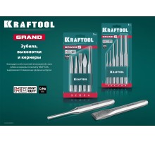 KRAFTOOL Grand-15, 15 предметов, набор зубил и кернеров (21075-H15)