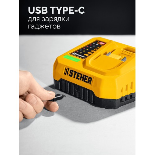 STEHER 20 В, 40 Н·м, 2 АКБ LMS (2 А·ч), ударная дрель-шуруповерт, сумка (CDS-40-22)