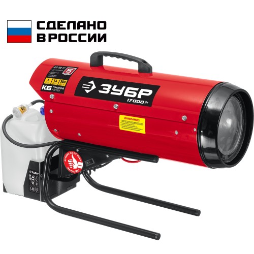 ЗУБР 17 кВт, дизельная тепловая пушка, прямой нагрев (ДП-К6-17) ЗУБР 17 кВт, дизельная тепловая пушка, прямой нагрев (ДП-К6-17)