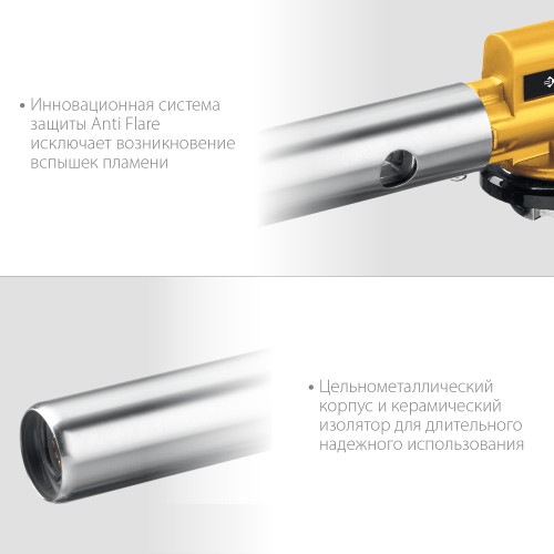 ЗУБР ГПМ-800, 1300°C, цельнометаллическая, газовая горелка с пьезоподжигом на баллон с цанговым соединением, Профессионал (55550) ЗУБР ГПМ-800, 1300°C, цельнометаллическая, газовая горелка с пьезоподжигом на баллон с цанговым соединением, Профессионал (55550)