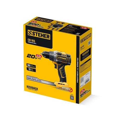 STEHER 20 В, 165 Н·м, без АКБ (LMS), бесщеточная дрель-шуруповерт (CB-165)