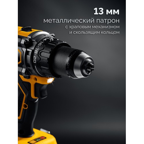 STEHER 20 В, 165 Н·м, без АКБ (LMS), бесщеточная дрель-шуруповерт (CB-165)