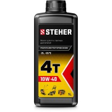 STEHER 4Т-10W40, 1 л, полусинтетическое масло для 4-тактных двигателей (76010-1)