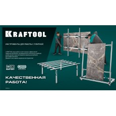 KRAFTOOL TLS-45, (20мм регулировка) рычажная присоска для стягивания плит и регулировки шва (33258)