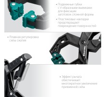 KRAFTOOL RC-6, 55 х 60 мм, зажимная струбцина (32224-05)