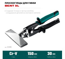 KRAFTOOL Bent XL 150 мм, / 6″, Плоскогубцы для гибки (23286)