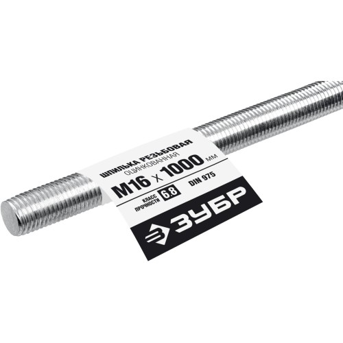 ЗУБР DIN 975, кл. пр. 6.8, М16 x 1000 мм, резьбовая шпилька, 1 шт, Профессионал (30336-16-1) ЗУБР DIN 975, кл. пр. 6.8, М16 x 1000 мм, резьбовая шпилька, 1 шт, Профессионал (30336-16-1)