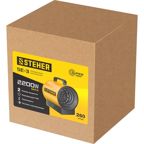 STEHER 2 кВт, электрическая тепловая пушка (SE-3)