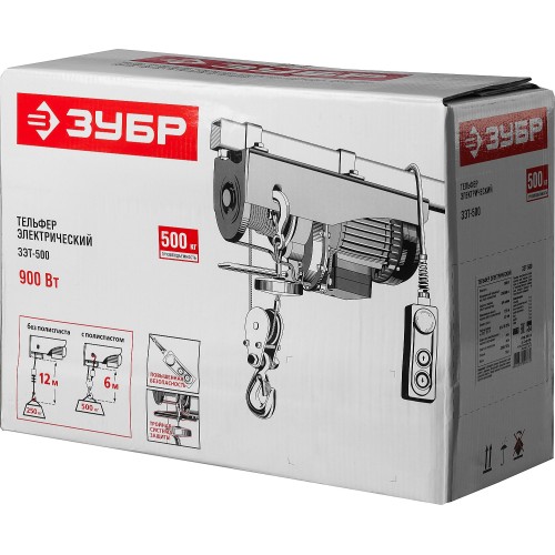 ЗУБР 500 / 250 кг, 1600 В, электрический тельфер (ЗЭТ-500) ЗУБР 500 / 250 кг, 1600 В, электрический тельфер (ЗЭТ-500)