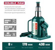 KRAFTOOL DOUBLE RAM, 8 т, 170 - 430 мм, с увеличенным подъемом, двухштоковый бутылочный домкрат (43463-8)
