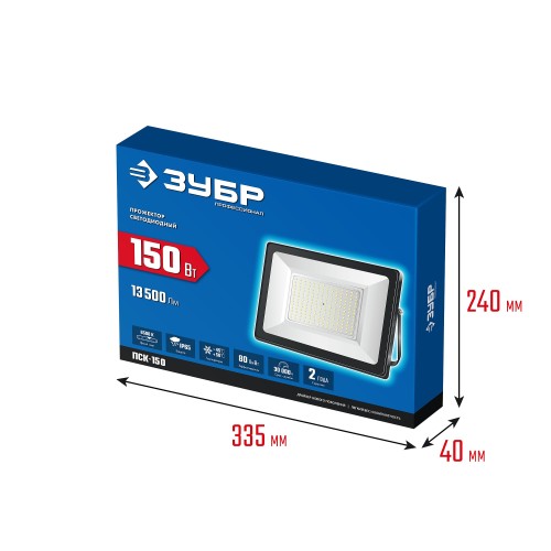 ЗУБР ПСК-150, 150 Вт, 6500 К, IP 65, светодиодный прожектор, Профессионал (57141-150) ЗУБР ПСК-150, 150 Вт, 6500 К, IP 65, светодиодный прожектор, Профессионал (57141-150)