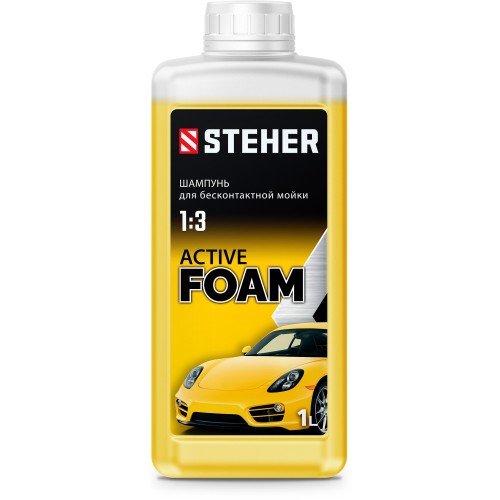 STEHER ACTIVE FOAM, 1 л, шампунь для минимоек универсальный (76050-1)