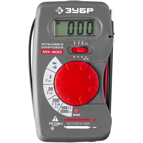 ЗУБР MX-600 Цифровой мультиметр (59800) ЗУБР MX-600 Цифровой мультиметр (59800)