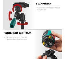 KRAFTOOL ST 120, элевационный штатив (34712)