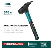 KRAFTOOL Fiberglass, 600 г, молоток кровельщика (20182)