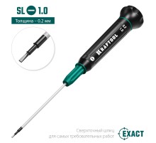 KRAFTOOL Precision SL1.0, отвертка для точных работ (25681-1.0)