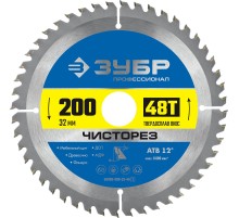 ЗУБР Чисторез, 200 x 32 мм, 48Т, пильный диск по дереву, Профессионал (36905-200-32-48)