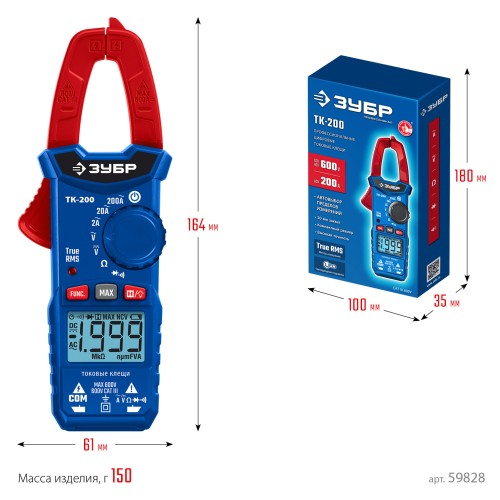 ЗУБР ТК200 Цифровые токовые клещи (59828) ЗУБР ТК200 Цифровые токовые клещи (59828)