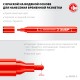 ЗУБР ММ-400 красный, 2 мм меловой маркер (06332-3)