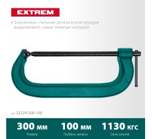 KRAFTOOL Extrem-300, 300 х 100 мм, струбцина G-образная (32229-300-100)