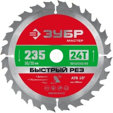 ЗУБР Быстрый рез, 235 x 30/20 мм, 24Т, пильный диск по дереву (36910-235-30-24)