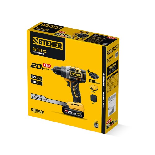 STEHER 20 В, 165 Н·м, 2 АКБ LMS (2 А·ч), бесщеточная дрель-шуруповерт, сумка (CB-165-22)