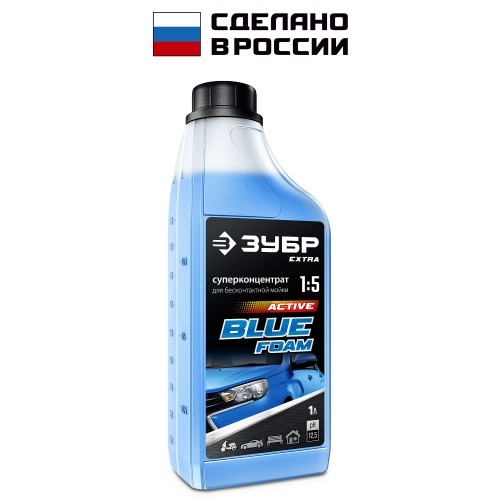 ЗУБР 1 л, концентрированный шампунь для минимоек универсальный, EXTRA (70651-1) ЗУБР 1 л, концентрированный шампунь для минимоек универсальный, EXTRA (70651-1)