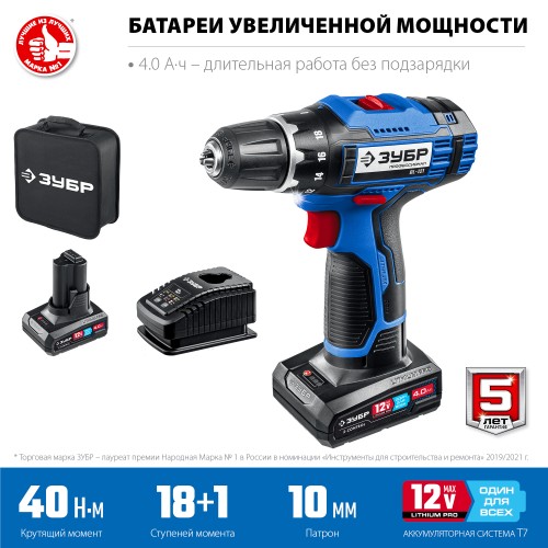 ЗУБР 12 В, 40 Н·м, 2 АКБ тип Т7 (4 А·ч), дрель-шуруповерт, сумка, Профессионал (DL-121-42) ЗУБР 12 В, 40 Н·м, 2 АКБ тип Т7 (4 А·ч), дрель-шуруповерт, сумка, Профессионал (DL-121-42)