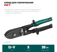 KRAFTOOL RET, 240 мм, клещи для гофрирования (23276)