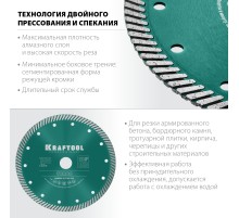 KRAFTOOL Turbo, 180 мм, (22.2 мм, 10 х 2.6 мм), сегментированный алмазный диск (36682-180)