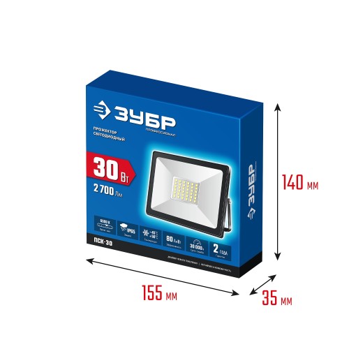 ЗУБР ПСК-30, 30 Вт, 6500 К, IP 65, светодиодный прожектор, Профессионал (57141-30) ЗУБР ПСК-30, 30 Вт, 6500 К, IP 65, светодиодный прожектор, Профессионал (57141-30)