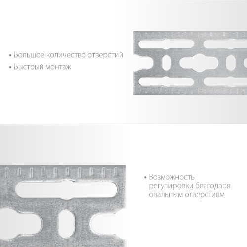 ЗУБР 50 x 2000 x 3 мм, цинк, монтажная шина (310249) ЗУБР 50 x 2000 x 3 мм, цинк, монтажная шина (310249)