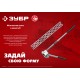 ЗУБР 50 x 2000 x 3 мм, цинк, монтажная шина (310249)