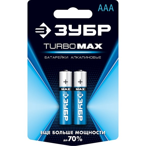 ЗУБР TURBO-MAX, ААА х 2, 1.5 В, алкалиновая батарейка (59203-2C) ЗУБР TURBO-MAX, ААА х 2, 1.5 В, алкалиновая батарейка (59203-2C)