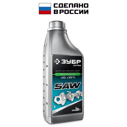 ЗУБР 1 л, цепное минеральное масло для бензо и электропил, EXTRA (70620-1) ЗУБР 1 л, цепное минеральное масло для бензо и электропил, EXTRA (70620-1)