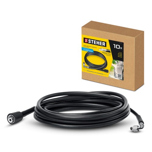 STEHER для пистолета G-280 PRO, 10 м, шланг высокого давления (75411-280-10)