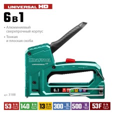 KRAFTOOL Universal-HD, 6-в-1: 53 (A/10/JT21) 23GA (6 - 14 мм)/140 (G/11/57) 20GA (8 - 14 мм)/13/53F/300/500, универсальный алюминиевый степлер (3188)
