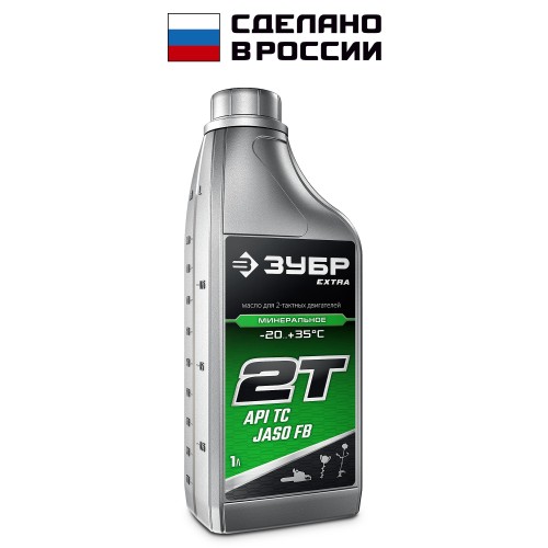 ЗУБР 2Т-М, 1 л, минеральное масло для 2-тактных двигателей, EXTRA (70600-1) ЗУБР 2Т-М, 1 л, минеральное масло для 2-тактных двигателей, EXTRA (70600-1)