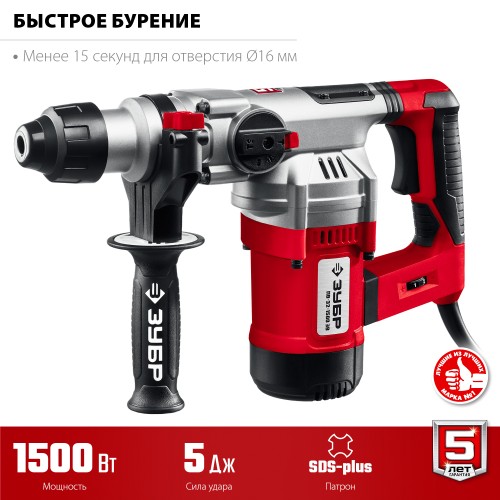 ЗУБР 32 мм, 1500 Вт, перфоратор SDS Plus, АВТ (ПВ-32-1500 ЭВ) ЗУБР 32 мм, 1500 Вт, перфоратор SDS Plus, АВТ (ПВ-32-1500 ЭВ)