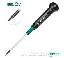 KRAFTOOL Precision TX7, отвертка для точных работ (25684-07)