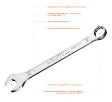 KRAFTOOL 24 мм, комбинированный гаечный ключ (27079-24)