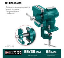KRAFTOOL 3D-Mini, 65/38 мм, многофункциональные настольные тиски (32714-65)