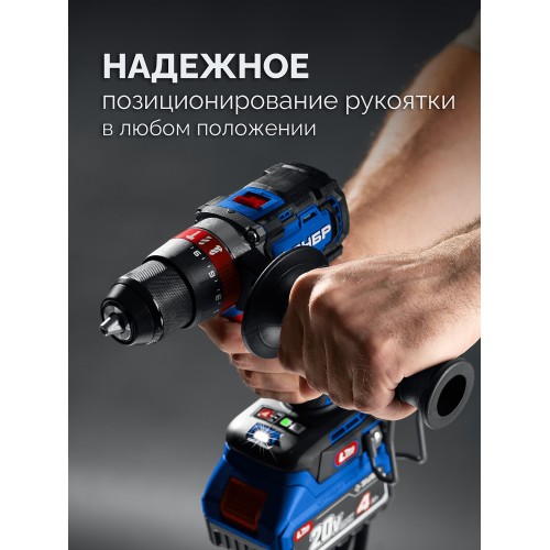 ЗУБР 20 В, 70 Н·м, 2 АКБ LMS (4 А·ч), бесщеточная ударная дрель-шуруповерт, кейс, ПРОФЕССИОНАЛ (DBS-70-42) ЗУБР 20 В, 70 Н·м, 2 АКБ LMS (4 А·ч), бесщеточная ударная дрель-шуруповерт, кейс, ПРОФЕССИОНАЛ (DBS-70-42)