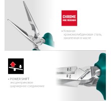 KRAFTOOL KraftMax, 200 мм, тонкогубцы (22011-3-20)