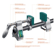 KRAFTOOL PC-34-6, 3/4″, трубная струбцина (32301-1)