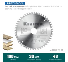 KRAFTOOL Precision, 190 х 30 мм, 48Т, пильный диск по дереву (36952-190-30)