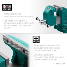 KRAFTOOL GRAND, 100 мм, слесарные тиски (32702-100)