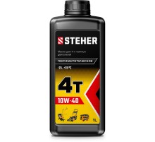STEHER 4Т-10W40, 1 л, полусинтетическое масло для 4-тактных двигателей (76013-1)