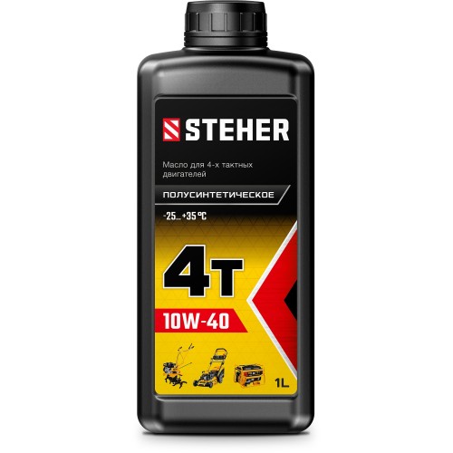 STEHER 4Т-10W40, 1 л, полусинтетическое масло для 4-тактных двигателей (76013-1)
