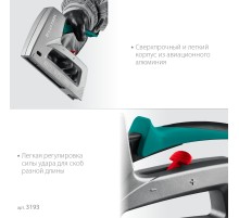 KRAFTOOL GRAND-53, тип 53 (A/10/JT21) 23GA (6 - 16 мм)/13/300, алюминиевый рессорный степлер (3193)